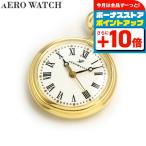 アエロウォッチ 懐中時計 ペンダントウォッチ オープンフェイス 04814 JA01 AEROWATCH ゴールド 記念品 プレゼント ギフト