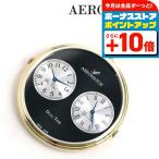 アエロウォッチ 懐中時計 オープンフェイス デュアルタイム 05826 JA03 AEROWATCH ブラック×ゴールド