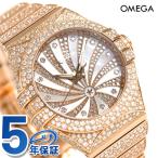 オメガ コンステレーション 31mm 自動巻き 機械式 レディース 123.55.31.20.55.006 OMEGA 腕時計 ブランド 新品