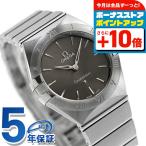 オメガコンステレーション28mmク...