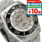 ダボサ テルノス プロフェッショナル ネビュラス 自動巻き 腕時計 ブランド メンズ オープンハート DAVOSA 161.535.10