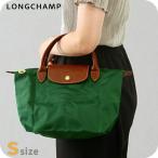 ショッピングロンシャン ロンシャン トートバッグ レディース ブランド LONGCHAMP プリアージュ オリジナル S トップハンドルバッグ 折り畳み 軽量 L1621089P95