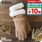 ショッピングugg アグ 手袋 レディース ブランド UGG SHEEPSKIN SEAMED GLOVE Mサイズ 17371 Chestnut 小物