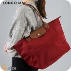 ロンシャン トートバッグ レディース ブランド LONGCHAMP プリアージュ オリジナル L トートバッグ 折り畳み 軽量 L1899089P59 レッド