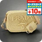 プラダショルダーバッグレディースブ...