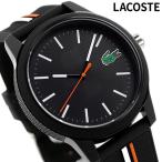 ラコステ 時計 42mm クオーツ メンズ 腕時計 2011071 LACOSTE ブラック