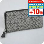 ダンヒル 長財布 メンズ ブランド du