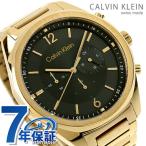 カルバンクライン フォース クォー�