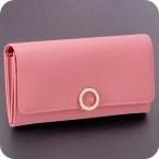 本日+6倍 ブルガリ 長財布 レディース ブランド BVLGARI 287272 PK ME ピンク
