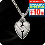 グッチ ネックレス レディース ブランド GUCCI 313463-J8400 シルバー