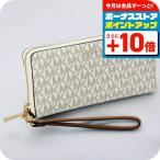 マイケルコース 長財布 メンズ レディース ブランド MICHAEL KORS 32F1GJ6E7B バニラホワイト
