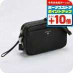 マイケルコース ショルダーバッグ レディース ブランド MICHAEL KORS 32H9ST9C4L ブラック