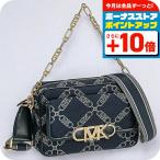 マイケルコース ショルダーバッグ レディース ブランド MICHAEL KORS 32S3G7PC6J ネイビー