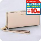 マイケルコース 長財布 メンズ レディース ブランド MICHAEL KORS 32S5GTVE9L ピンク