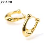 コーチ ピアス レディース ブランド COACH フープ 両耳用 351447 GLD 710 ゴールド アクセサリー