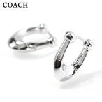 コーチ ピアス レディース ブランド COACH フープ 両耳用 351447 RHO 030 シルバー アクセサリー