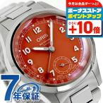 オリス ビッククラウン ポインターデイト 自動巻き 腕時計 ブランド メンズ ORIS 01 403 7799 4068-07 8 20 06 アナログ レッド 赤