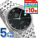 オメガ デビル プレス�