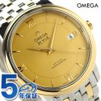 ¥ª¥á¥¬ ¥Ç¥Ó¥ë ¥×¥ì¥¹¥Æ¡¼¥¸ 36.8mm ¼«Æ°´¬¤ K18 ¥¯¥í¥Î¥á¡¼¥¿¡¼ 424.20.37.20.08.001 OMEGA ¥á¥ó¥º ÏÓ»þ·× ¥¹¥¤¥¹À½ ¥·¥ã¥ó¥Ñ¡¼¥Ë¥å¡ß¥¤¥¨¥í¡¼¥´¡¼¥ë¥É ¿·ÉÊ