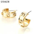 コーチ ピアス レディース ブランド COACH スタッド 両耳用 448375 GLD 100 ホワイト ゴールド アクセサリー