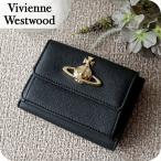 ヴィヴィアン ウエストウッド 三つ折り財布 レディース Vivienne Westwood SAFFIANO PLAIN レザーウォレット ロゴ 5115002TW S000B N402