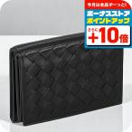 ショッピングヴェネタ ボッテガ・ヴェネタ 三つ折り財布 メンズ ブランド BOTTEGA VENETA 515385-V3UN2 ブラック