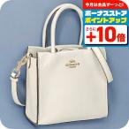 コーチ ハンドバッグ レディース ブランド COACH レザー 5692 IMCHK ホワイト