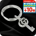 ショッピングサボイ グッチ キーリング メンズ レディース ブランド GUCCI 627765-J8400 シルバー