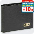 フェラガモ 二つ折り財布 メンズ ブランド Ferragamo 66A063CALF NERRT 685 950 ブラック