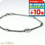 グッチ ブレスレット メンズ ブランド インターロッキングG チェーン シルバー925 678657 J8410 8191 シルバー アクセサリー