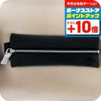 オロビアンコ ペンケース メンズ レディース ブランド Orobianco 牛革 7025474 ブラック 小物