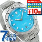 オリス 腕時計 ダイバーズ65 38mm 01 733 7771 4055-07 8 19 18 ORIS 時計 自動巻き 新品