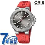 オリス アクイスデイト レリーフ 43.5mm 自動巻き 腕時計 ブランド メンズ ORIS 01 733 7789 4153-07 4 23 36FC アナログ グレー レッド 赤