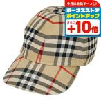 バーバリー キャップ メンズ レディース ブランド BURBERRY 8075641 L ベージュ