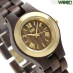 ウィーウッド クリス 木製 クオーツ 腕時計 9818146