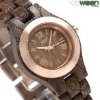 ウィーウッド クリス 木製 クオーツ 腕時計 9818148