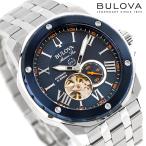 ブローバ マリンスター 自動巻き 腕時計 ブランド メンズ オープンハート BULOVA 98A302 アナログ ネイビー