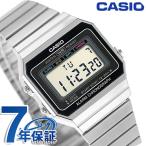カシオ チープカシオ CASIO クォーツ 電池式 A700W-1A スタンダード ヴィンテージ 海外モデル ユニセックス チプカシ 腕時計 カシオ casio