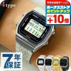 カシオ チプカシ CASIO ABL-100W Bluetooth メンズ 腕時計 ブランド カシオ casio デジタル ブラック 黒 選べるモデル