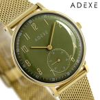 Yahoo! Yahoo!ショッピング(ヤフー ショッピング)アデクス ユニセックス スモールセコンド 33mm 2043C-06 腕時計 ブランド プチ メンズ プレゼント 実用的