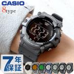  Casio chi-p Casio CASIO стандартный кварц тип аккумулятора AE-1500 мужской chipkasi наручные часы бренд Casio casio цифровой можно выбрать модель 