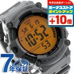 カシオ チープカシオ CASIO スタンダード クォーツ 電池式 AE-1500WHC-8AV 海外モデル メンズ チプカシ 腕時計 ブランド カシオ casio