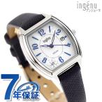 さらに+12倍で最大17倍 セイコー アルバ アンジェーヌ ソーラー 腕時計 ブランド レディース ダイヤモンド SEIKO AHJD438 アナログ シルバー ネイビー