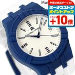 モーリスラクロア アイコン タイド 