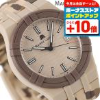 モーリスラクロア アイコン タイド 