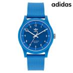 アディダス PROJECT ONE ソーラー 腕時計 ブランド メンズ レディース adidas AOST22042 アナログ ブルー
