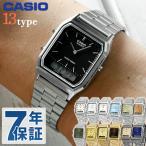 本日+6倍 カシオ CASIO クォーツ 電池式 AQ-230 チープカシオ チプカシ ユニセックス メンズ レディース 腕時計 ブランド カシオ casio アナデジ 選べるモデル