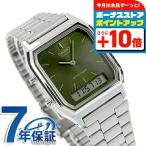 カシオ チープカシオ CASIO クォーツ 電池式 AQ-230A-3AMQY クラシック ユニセックス チプカシ 腕時計 ブランド カシオ casio アナデジ グリーン