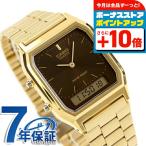 カシオ チープカシオ CASIO クォーツ 電池式 AQ-230GA-5AMQY クラシック ユニセックス チプカシ 腕時計 ブランド カシオ casio アナデジ ブラウン ゴールド