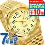 セイコー アルバ クオーツ 腕時計 メンズ SEIKO ALBA AQGK469 アナログ ゴールド 記念品 プレゼント ギフト
